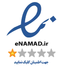 فروشگاه اینترنتی شاپیتا فروشگاه اینترنتی شاپیتا