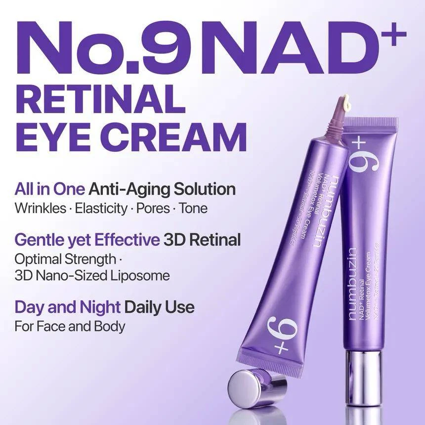 IMG-20260815-WA0011 کرم دور چشم NAD + رتینال و 50 پپتاید شماره 9+ نامبوزین 20 میل Numbuzin No.9 NAD+ Retinol Volumetox Eye Cream - Image 1
